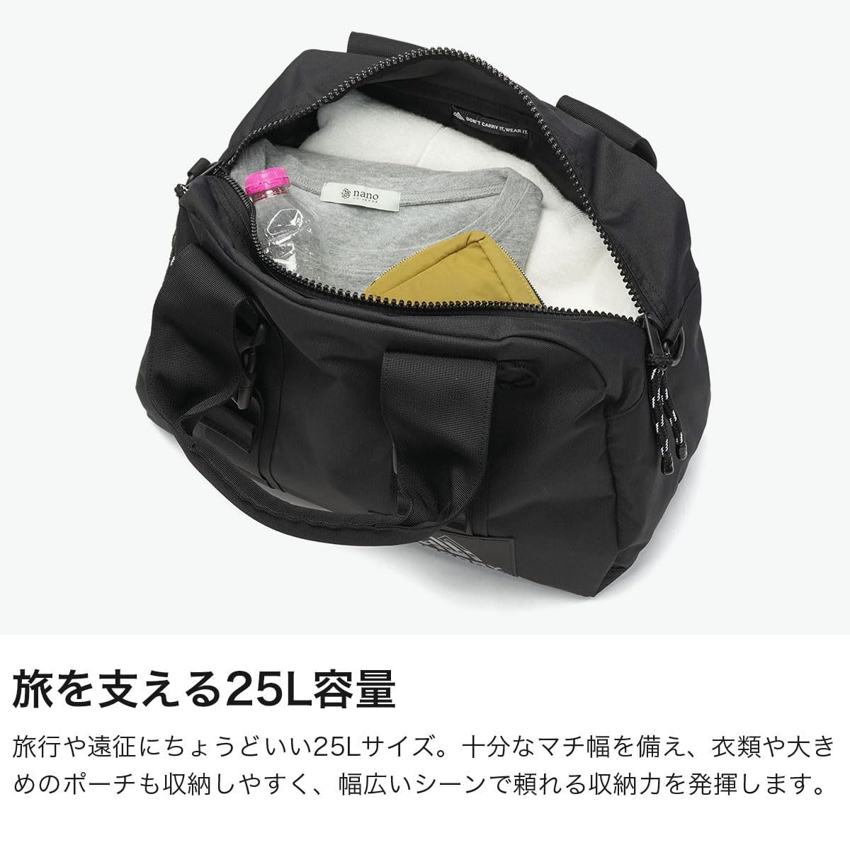 Amazon.co.jp: グレゴリー（GREGORY） ダッフルバッグ ジョー